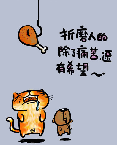 分享 新浪微博 qq空间 腾讯微博 qq好友 人人网         这是怎么弄